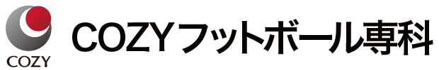 >COZYフットボール専科 朝霞